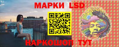 меф VHQ Ливны