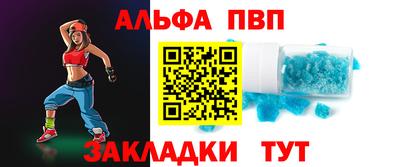 крисы Ликино-Дулёво