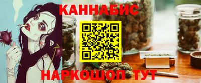 2c-b Кунгур