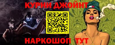 MESCALINE Кумертау
