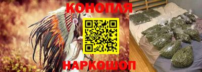 2c-b Кунгур