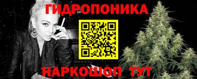 крисы Ликино-Дулёво