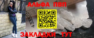 2c-b Кунгур