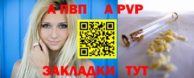 2c-b Кунгур
