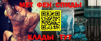 2c-b Кунгур