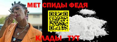 2c-b Кунгур