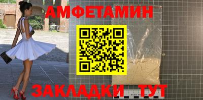 2c-b Кунгур