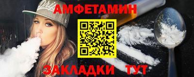 2c-b Кунгур