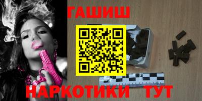 MESCALINE Кумертау