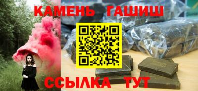 MESCALINE Кумертау