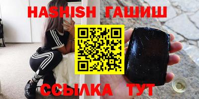 MESCALINE Кумертау