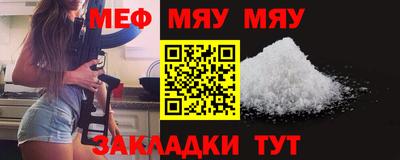 синтетический гашиш Кулебаки