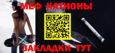 2c-b Кунгур
